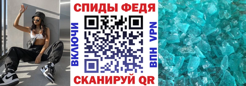 Amphetamine 98%  что такое   Отрадное 