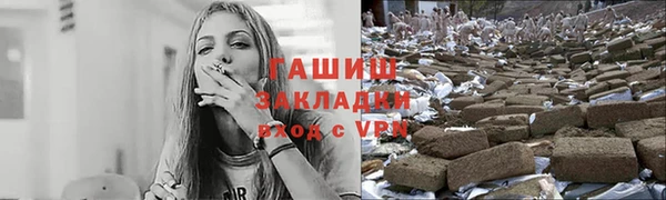 героин Абдулино