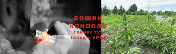 героин Абдулино