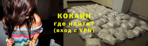 каннабис Нягань