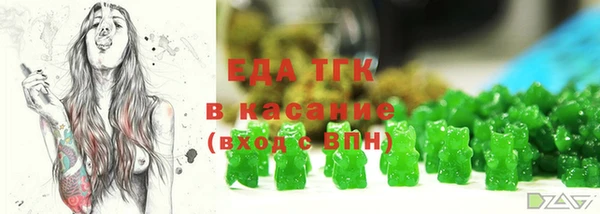 каннабис Нягань