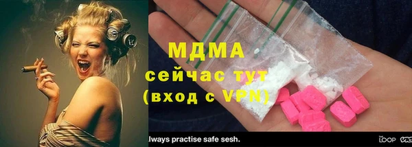СК Няндома