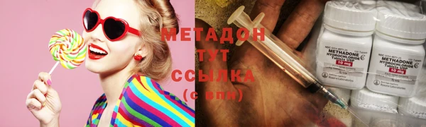 каннабис Нягань