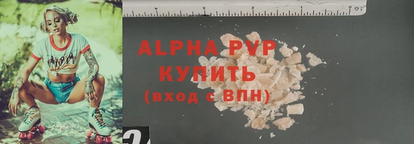 СК Няндома