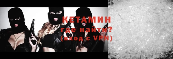 каннабис Нягань