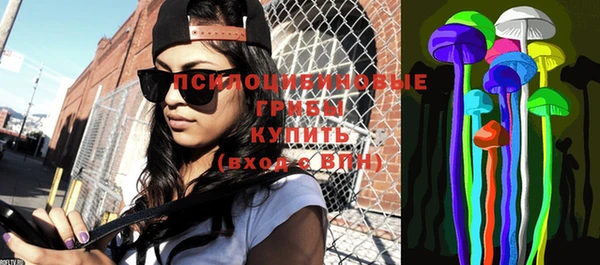 героин Абдулино