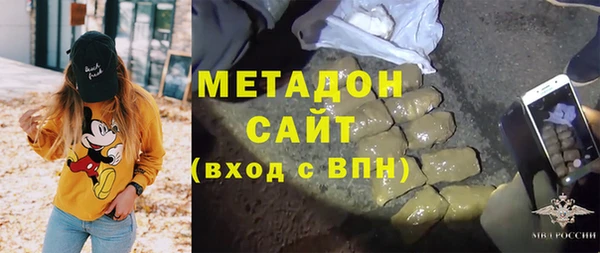СК Няндома