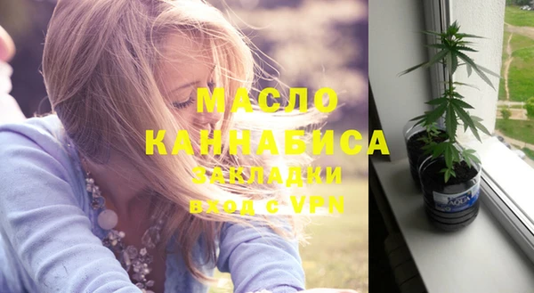героин Абдулино