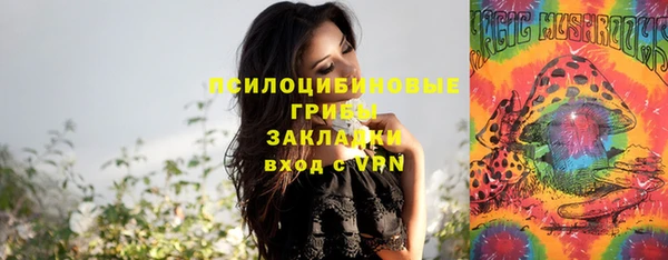 героин Абдулино