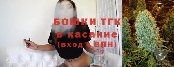 героин Абдулино