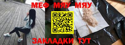 ALPHA PVP Усть-Джегута
