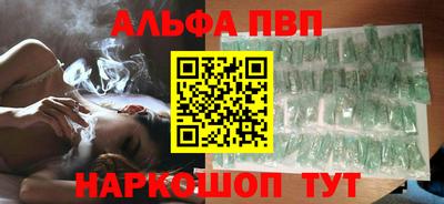 COCAINE Усть-Илимск