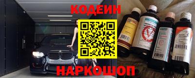 ALPHA PVP Усть-Джегута