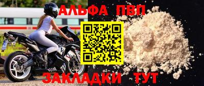 прущая мука Чебоксары