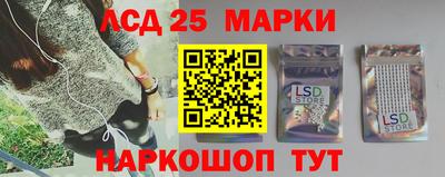 ALPHA PVP Усть-Джегута