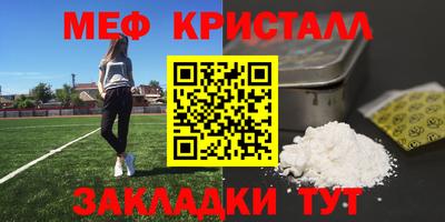 COCAINE Усть-Илимск