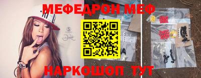 COCAINE Усть-Илимск