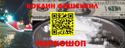 ALPHA PVP Усть-Джегута
