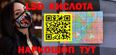 COCAINE Усть-Илимск