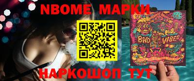 COCAINE Усть-Илимск