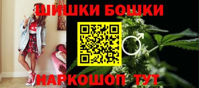метадон Уссурийск