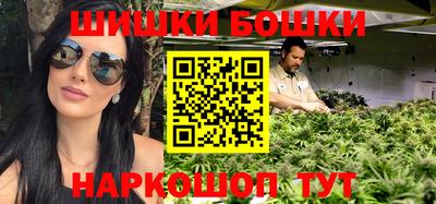 COCAINE Усть-Илимск