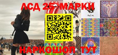 метадон Уссурийск