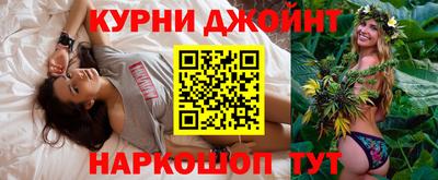 метадон Уссурийск