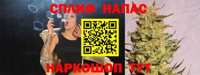прущая мука Чебоксары