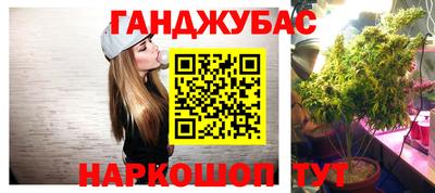 ALPHA PVP Усть-Джегута