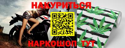 COCAINE Усть-Илимск