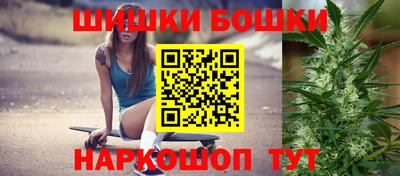 COCAINE Усть-Илимск