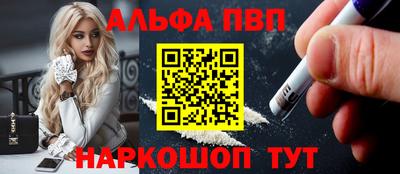 метадон Уссурийск