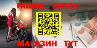 ALPHA PVP Усть-Джегута