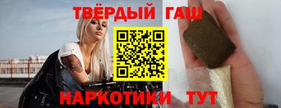 COCAINE Усть-Илимск