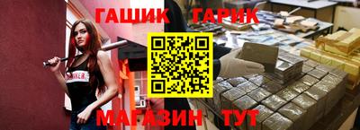 метадон Уссурийск