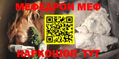 COCAINE Усть-Илимск