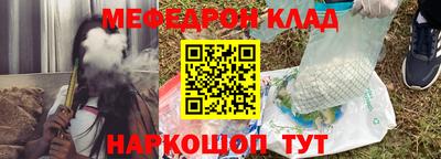 COCAINE Усть-Илимск