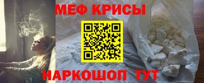 COCAINE Усть-Илимск