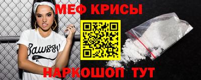 COCAINE Усть-Илимск