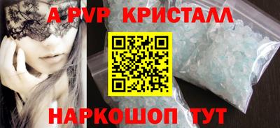 COCAINE Усть-Илимск