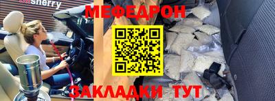 метадон Уссурийск